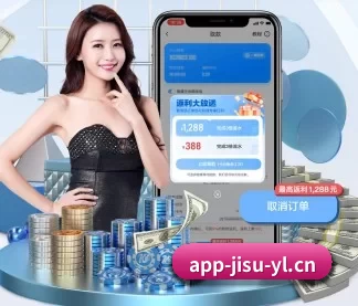 AI 革新 - AI 与大数据深度融合,为用户提供个性化的智能服务。